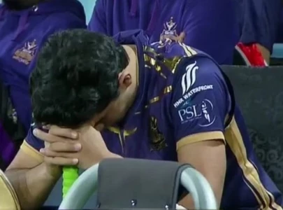 naseem shah looks frustrated under sarfaraz led gladiators