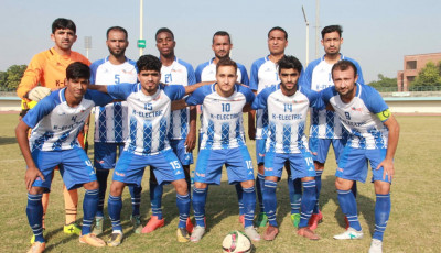 electric football league