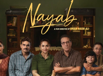nayab review where s the sport nayab review where s the sport