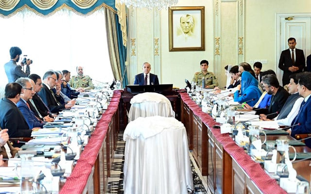 prime minister shehbaz sharif is chairing a national economic council meeting in islamabad on monday june 10 2024 photo pid prime minister shehbaz sharif is chairing a national economic council meeting in islamabad on monday june 10 2024 photo pid
