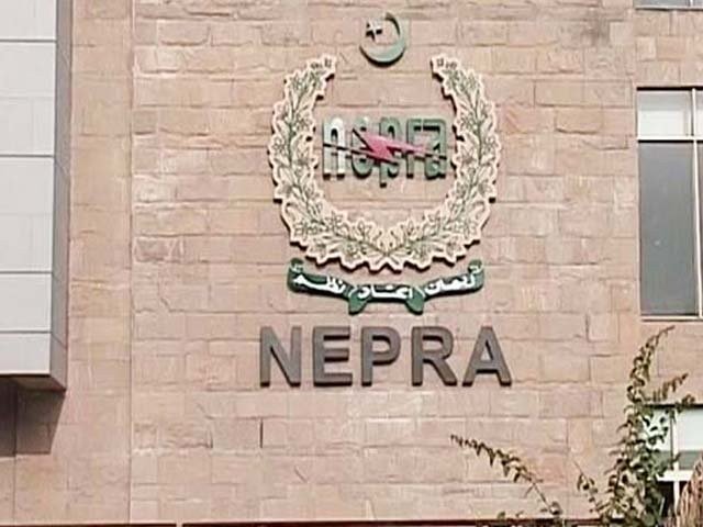 nepra jacks up power price by rs11 37 per unit