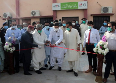 nicvd sets up chest pain unit in umerkot nicvd sets up chest pain unit in umerkot