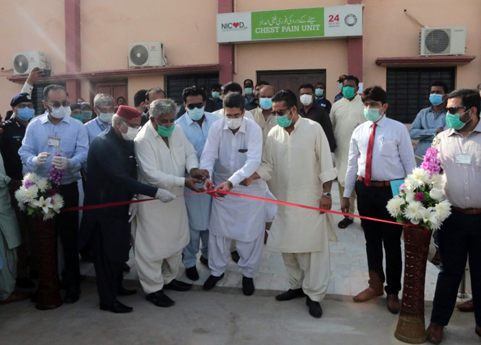 sindh minister for information science and technology nawab muhammad taimur talpur formally inaugurated the chest pain unit on sunday photo express