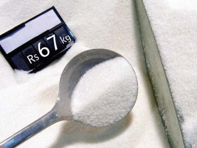 no more public auctions of sugar tcp official