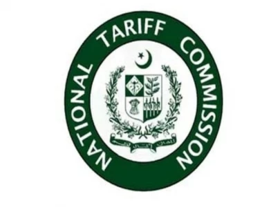 tariff commission vows to rectify anomalies tariff commission vows to rectify anomalies