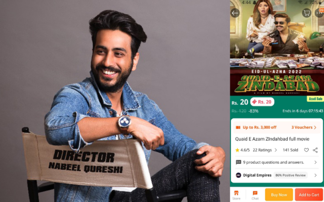 nabeel qureshi mahira khan call out daraz for selling pirated copies of quaid e azam zindabad