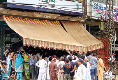 nadra s misguided flood formula