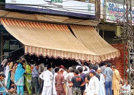 need to fix your name go to court