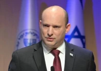 a photo of ex prime minister of israel naftali bennett photo file