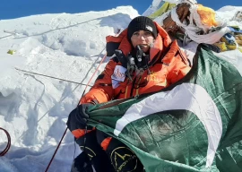 for naila kiani no mountain is too high