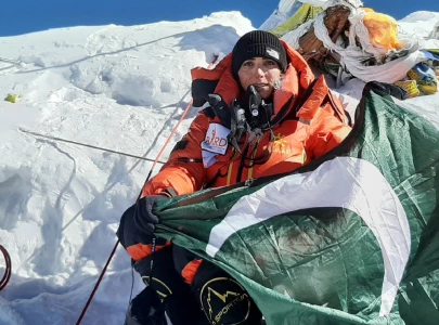 for naila kiani no mountain is too high