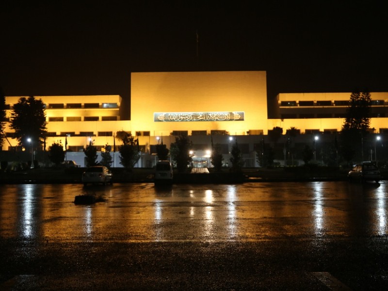 a view of the national assembly as it went orange on wednesday to show solidarity with the global 16 days of activism campaign against gender based violence photo express