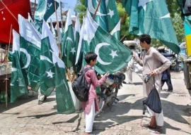 nation celebrates 77th independence day with zeal