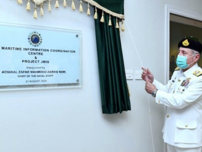 naval chief inaugurates inter agency body for maritime coordination naval chief inaugurates inter agency body for maritime coordination