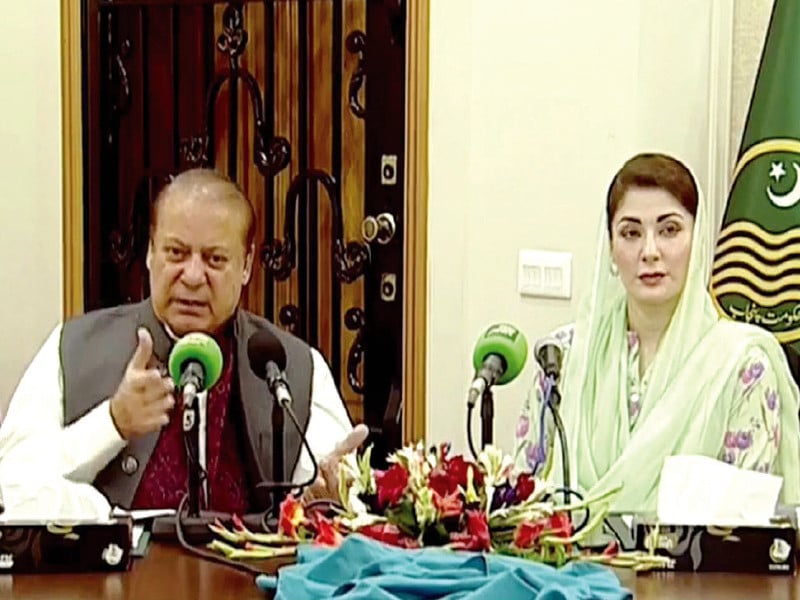 nawaz sharif urges govt spending cuts to boost public relief in pml n meeting