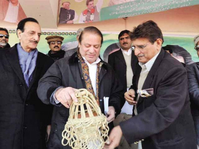 sharif accuses mqm of killing hundreds in karachi