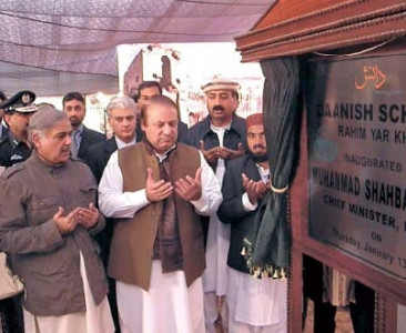 only good schools can beat extremism says cm