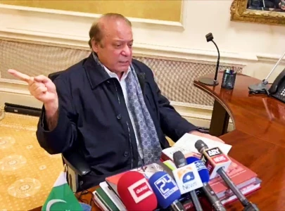 nawaz tells pm to announce relief package nawaz tells pm to announce relief package
