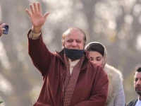former prime minister waving to the people during a rally of pakistan muslim league nawaz pml n in burewala on january 26 2024 photo x pmln org