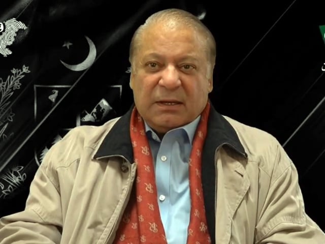 pml n quaid nawaz sharif delivers a message to g b residents on the eve of elections screengrab