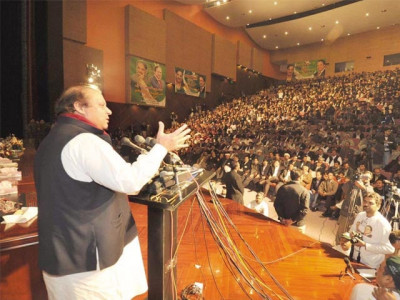 foundation day pml n will not support corrupt govt says sharif foundation day pml n will not support corrupt govt says sharif