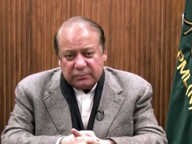 former prime minister nawaz sharif addressing the nation on december 14 2023 screengrab