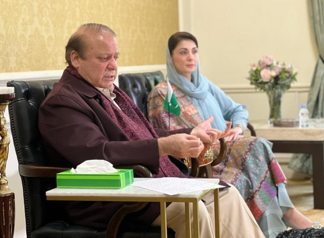 pml n supremo nawaz sharif with daughter and party vice president maryam nawaz in london on oct 09 2022 photo twitter maryamnawaz pml n supremo nawaz sharif with daughter and party vice president maryam nawaz in london on oct 09 2022 photo twitter maryamnawaz
