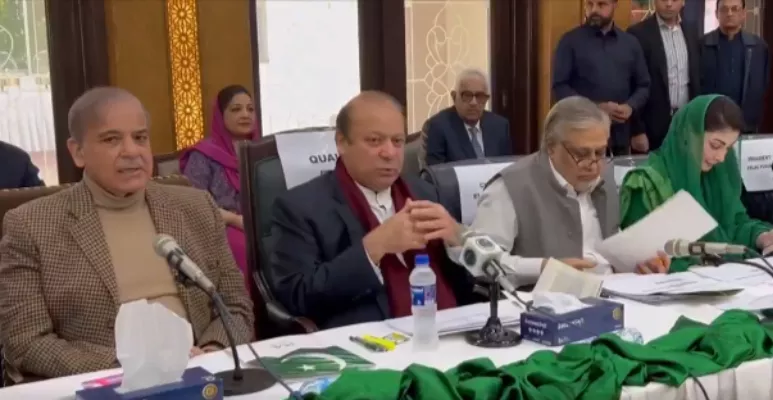 pml n supremo nawaz sharif addresses pml n s parliamentary board huddle photo marriyum aurangzeb x pml n supremo nawaz sharif addresses pml n s parliamentary board huddle photo marriyum aurangzeb x