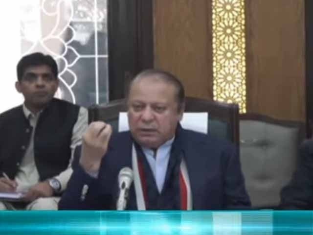 nawaz resurrects call for accountability nawaz resurrects call for accountability