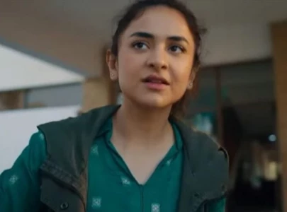 yumna zaidi starrer nayab wins best foreign film best first time filmmaker at cannes yumna zaidi starrer nayab wins best foreign film best first time filmmaker at cannes