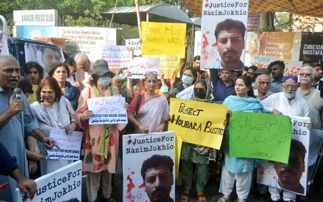 the participants called for a transparent investigation in the case and bringing the perpetrators to justice photo courtesy jalal qureshi the participants called for a transparent investigation in the case and bringing the perpetrators to justice photo courtesy jalal qureshi