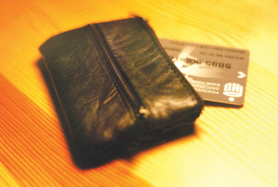 never use your credit card