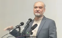 ji to launch protest against ipps mafia punjab lg law