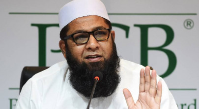 inzamam ul haq steps down as chief selector