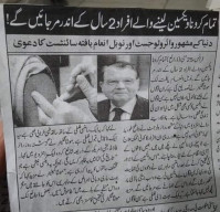 fact check death within two years of getting the covid 19 vaccine