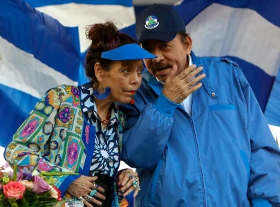 nicaragua severs diplomatic relations with israel nicaragua severs diplomatic relations with israel