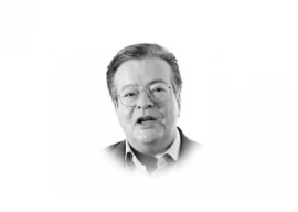 ai revolution reflecting on the opportunities and challenges ai revolution reflecting on the opportunities and challenges