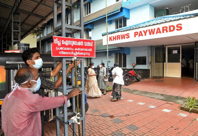 staff members install a sign reading nipah isolation ward entry strictly prohibited at a hospital in kozhikode district kerala india september 12 2023 photo reuters staff members install a sign reading nipah isolation ward entry strictly prohibited at a hospital in kozhikode district kerala india september 12 2023 photo reuters
