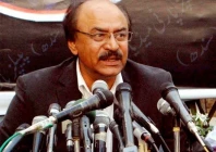 ppp sindh president nisar khuhro photo file