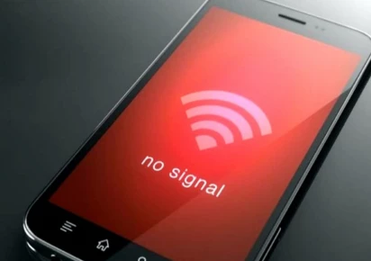 Mobile phone service to remain suspended