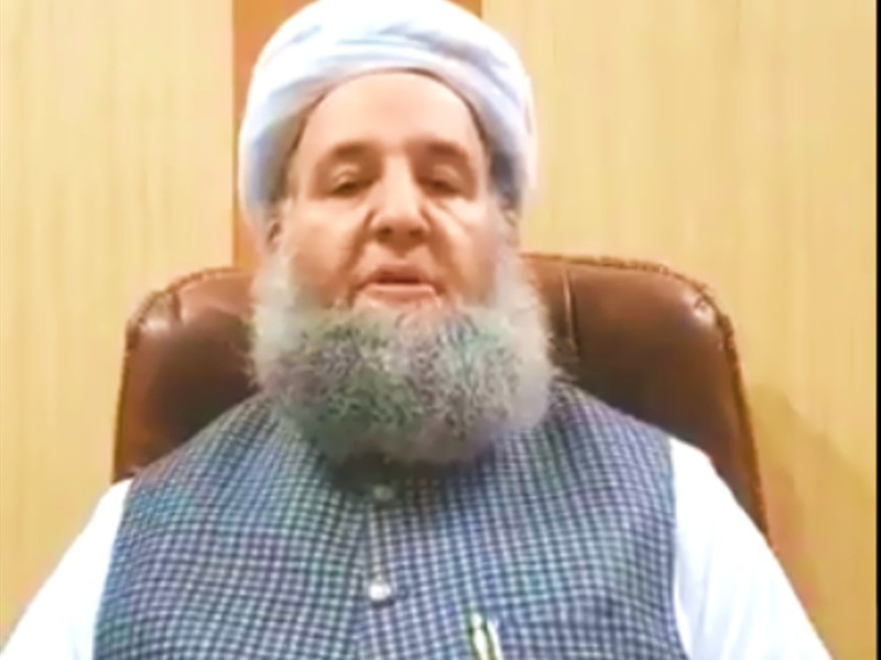 former minister for religious affairs and interfaith harmony pir noorul haq qadri screengrab file