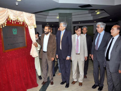 atomic energy nuclear medical centre opens at jpmc