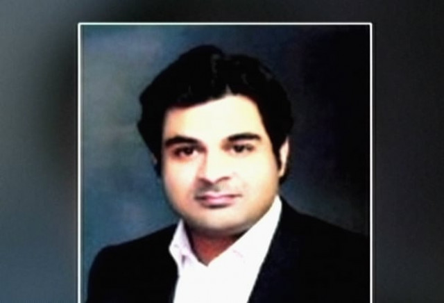 ogdc chairman appointment withdrawn ogdc chairman appointment withdrawn