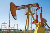 ogdc finds oil gas in tando allah yar