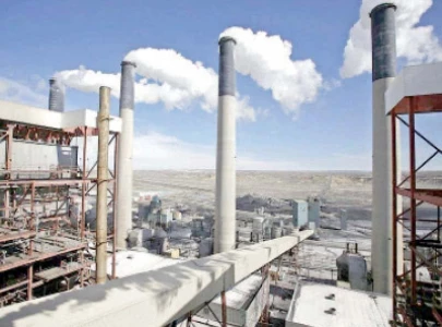 ogra jacks up gas tariff by 50 for sngpl 45 for ssgcl consumers