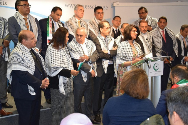 oic envoys condemn israeli aggression seek eu intervention for ceasefire in gaza