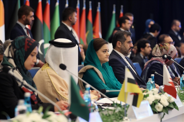 oic istanbul moot backs tech innovations to present truth about islam oic istanbul moot backs tech innovations to present truth about islam