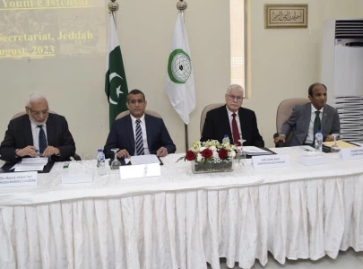 oic calls on india to reverse illegal unilateral 2019 iiojk measures