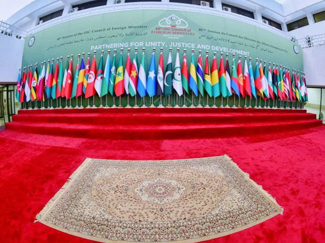 pakistan is hosting the 48th session of the oic council of foreign ministers on march 22 23 in islamabad photo app pakistan is hosting the 48th session of the oic council of foreign ministers on march 22 23 in islamabad photo app