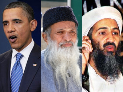 obama osama dilemma i choose edhi obama osama dilemma i choose edhi